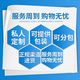 員工福利勞保勞防實用日用品防暑降溫套裝夏日清涼禮包日用品套裝 8.4定制3