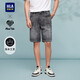 HLA海瀾之家牛仔短褲男亦心即為系列五分褲男夏季