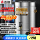 志高（CHIGO）電熱開水桶不銹鋼商用大號煮草藥涼茶奶茶水桶控溫熬骨綠豆湯桶保溫月子燒水桶蒸煮桶防干燒開水器 【裝水約50斤】【304發(fā)熱盤】