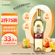 爺爺?shù)霓r(nóng)場(chǎng)進(jìn)口蘋果醋原漿500ml 5°涼拌輕食健身沖調(diào)飲料0添加蔗糖0脂果醋