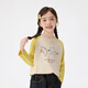 茵曼（INMAN）童裝女童長(cháng)袖t恤卡通印花秋季中大童圓領(lǐng)休閑上衣打底衫 黃色 160