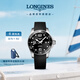 浪琴（LONGINES）瑞士手表 康卡斯?jié)撍盗?機(jī)械橡膠男表L37824569