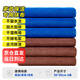 LYNN抹布家政抹布打掃保潔洗車(chē)毛巾30*30cm6條擦玻璃車(chē)加厚家務(wù)清潔