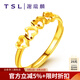 謝瑞麟（TSL） 黃金開口鏤空戒指心連心女婚慶結婚足金指環(huán)YL950 約1.8克 工費380元