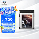 達(dá)墨（Topmore）cf卡懸日卡CFB 1TB/512GB/256GB高速連拍8K4K微單單反錄影攝像CFexpress Type B存儲(chǔ)卡 【店長(zhǎng)推薦】懸日卡-1TB