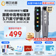 阿爾法蛋AI詞典筆T10 Pro 點(diǎn)讀筆英語(yǔ)學(xué)習(xí)翻譯神器 電子詞典翻譯筆翻譯機(jī) 掃描筆單詞筆掃讀筆 T10【 16GB 】【咨詢(xún)升級(jí)T1032G】