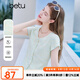 百圖betu女裝2025夏季新款T恤漸變條紋華夫格肌理感短袖上衣女2506T06 淺綠 S