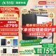 科大訊飛智能辦公本Air2 Pro電子書(shū)閱讀器air2電紙書(shū)8.2英寸墨水屏電子筆記本會(huì)議記錄本語(yǔ)音轉(zhuǎn)文字MT33 智能辦公本Air2丨經(jīng)典黑【京倉(cāng)速發(fā)】 【加贈(zèng)保護(hù)套+筆芯+返E卡】