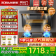 名氣老板頂側(cè)雙吸【小黑翼Pro】A5508H變頻抽油煙機小黑翼27立方大吸力7字型灶具煙灶套裝大風(fēng)量 【熱銷頂配】5508+天然氣5.2猛火灶6107B