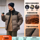 匹克馭雪短款羽絨服男新款三防科技加厚保暖立領(lǐng)運動(dòng)外套連帽面包服 碳灰棕-立領(lǐng)拼色款 XL
