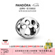 潘多拉（PANDORA）鏤空萌爪腳印串飾串珠飾品配件七夕情人節(jié)禮物送女友 串飾 均碼