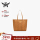 MCM【品牌直供】 TONI 中號托特包手提購物袋背包 干邑色 送女友