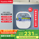 榮事達（Royalstar）6升小廚寶上出水 2000W家用廚房速熱大水量電熱水器 一級能效節(jié)能省電 小尺寸國家補貼RSD-PS-RD6 