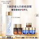 雅詩(shī)蘭黛原生精華液200ml修護(hù)提亮護(hù)膚品套裝化妝品禮盒生日禮物送女友