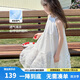 圖圖小象女童連衣裙兒童蕾絲邊A版公主裙親子掛脖裙 170 身高約165-168cm