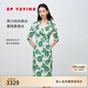 EP雅瑩真絲桑蠶絲法式連衣裙收腰顯瘦V領(lǐng)牡丹印花裙 2025夏季新款4632A 綠色 M