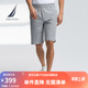 諾帝卡（NAUTICA）【單件直降】男裝25春夏新款四面彈涼感舒適商務(wù)休閑短褲男BO5205 石板灰0FA XL