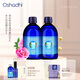 Oshadhi玫瑰純露500ml+蠟菊花純露500ml護(hù)膚套裝爽膚水濕敷水效期26.3起