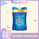 美贊臣藍(lán)臻2段820g較大嬰兒配方奶粉美贊臣藍(lán)臻2段400g藍(lán)臻2段300g新國標(biāo) 820g癟罐無碼*1罐 26年5月到期
