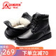 強(qiáng)人3515強(qiáng)人男棉鞋冬季男靴羊毛保暖棉靴時尚馬丁靴 黑色 40
