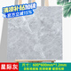 南界pvc自粘地板貼地板革防滑耐磨地板革加厚水泥地板貼客廳地磚貼 星際灰（60*60厘米1.2毫米厚）