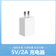 華為（HUAWEI）適配華為手表充電器5/5pro磁吸式GT4/4pro底座watch4電話watch3支架gt3智能3pro快充GT2Pro插頭榮 白色【USB  2A  充電頭】1個(gè) GT5/5P
