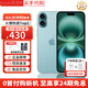 Apple【現(xiàn)貨速發(fā)】蘋果iPhone16plus iphone16雙卡雙待全網(wǎng)通5G手機(jī) 蘋果16plus 深青色 128GB全網(wǎng)通+店保2年+配件禮包