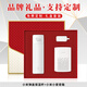 品超醫(yī)師節(jié)禮物禮品商務(wù)伴手禮盒高端紀(jì)念品獎(jiǎng)品實(shí)用公司活動(dòng)保溫杯 白-（保溫杯+小愛(ài)音響）小MI套裝 企業(yè)集團(tuán)會(huì)議項(xiàng)目竣工商會(huì)員工