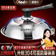 歐樂(lè )多（Olodo）304不銹鋼鍋蓋可視炒鍋鍋蓋蒸鍋通用家用加厚加高大鍋蓋鐵鍋鍋蓋 304【手柄+頂珠】34cm 可立可視