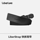 LiberLive 快拆背帶 適用于無(wú)弦吉他樂(lè )器木吉他電吉他免打孔背帶 經(jīng)典黑