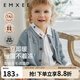 嫚熙（EMXEE）嬰童秋季毛織開衫毛衣2024新款男女寶寶羊毛保暖外套兒童上衣 羊絨藍 90cm