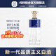 純粹相合 霽小藍(lán) 53度醬香型白酒100ml 川派醬酒 純糧大曲坤沙 自飲小酌 53度 100mL 1瓶