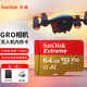 閃迪內存卡U3 A2高速tf大疆pocket3無(wú)人機gopro運動(dòng)相機卡手機sd卡4K 64G 金卡-170M 全新裸卡 配卡盒