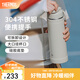 膳魔師大容量高真空熱水瓶不銹鋼戶(hù)外旅行露營(yíng)運(yùn)動(dòng)水壺便攜保溫瓶TCJU 沙灘黃 1000ml