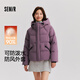 森馬（Semir）輕松羽絨|羽絨服女寬松連帽面包服時(shí)尚冬防潑水防風(fēng)外套百搭 深紫紅（灰鴨絨）70542 S