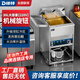 締特締特商用立式電炸爐大容量電炸鍋炸油條雙缸電煤氣油燃氣炸雞炸串土豆擺攤設備漢堡油炸機神器 升級款30升/220V-6KW】機械款立式炸爐