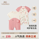 英氏（YEEHOO）【2件裝】嬰兒哈衣新生兒連體衣包屁衣夏季爬服純棉寶寶短袖薄款 大象襟哈【2件裝】 80cm