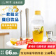 樹(shù)可雪克杯套裝手打暴打檸檬茶工具搗汁棒全套錘碎冰榨水果汁制作