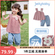 JELLYBABY女童夏裝套裝小童薄款洋氣夏天衣服兒童夏裝潮寶寶兩件套童裝 大紅 110
