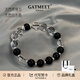 GATMEET天然黑曜石白水晶手鏈s925銀男女情侶款手串水晶飾品情人節(jié)禮物 黑曜石白水晶手鏈8mm 手圍16cm