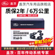 蓋茨原廠發(fā)電機皮帶套裝附件皮帶套裝 適配 現(xiàn)代ix25悅動朗動瑞納伊蘭特K016PK2135