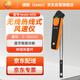 德圖testo405i熱敏式風(fēng)速儀 高精度可測(cè)風(fēng)量風(fēng)溫風(fēng)速計(jì)0560 1405