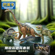 巴美卡大號智能聲動(dòng)恐龍模型玩具仿真侏羅紀動(dòng)物霸王龍蒼龍三角龍腕龍