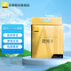 尼康(nikon)原裝致光UV濾光鏡保護(hù)濾光鏡 ZG ZGII系列濾鏡 72mm二代UV 致光