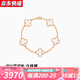GIOIO18K金四葉草手鏈女玫瑰金紅瑪瑙手鏈五花幸運(yùn)草彩金首飾七夕禮物 白貝母手鏈【玫瑰金】 大花尺寸15mm