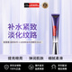 歐萊雅（LOREAL）復顏紫熨斗全臉眼霜眼部精華30ml 港版 玻尿酸眼霜 護膚禮物