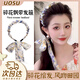 UOSU碎花高顱頂發(fā)箍女超仙田園風(fēng)齒梳頭箍女日常外出百搭小眾發(fā)卡發(fā)飾 碎發(fā)飄帶發(fā)箍【紫黃】