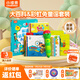 小彼恩毛毛蟲(chóng)點(diǎn)讀筆 雙語(yǔ)幼兒?jiǎn)⒚稍缃厅c(diǎn)讀筆毛毛蟲(chóng)學(xué)習(xí)機(jī)生日禮物兒童 【童謠啟蒙】認(rèn)知大百科+彩虹兔1