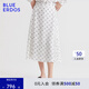 BLUE ERDOS【100%桑蠶絲】半身裙女裝春夏通勤優(yōu)雅垂感A字長(zhǎng)款半裙B235M0031 黑+白 155/60A/XS