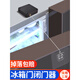 卡璞登冰箱閉門(mén)器冷藏柜冰柜關(guān)門(mén)器商品超市用制冷柜子簡(jiǎn)易隱藏自動(dòng)閉合 免打孔-黑色【500拉力】自動(dòng)/兩